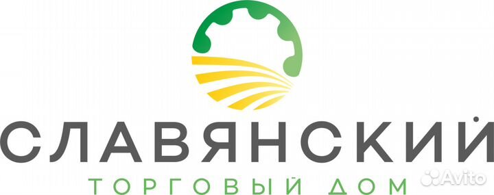 Кладовщик склада