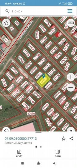 Участок 9,6 сот. (ИЖС)