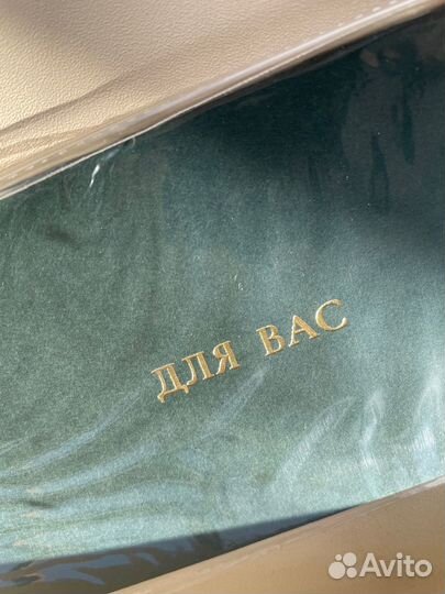 Конверт подарочный на свадьбу для денег