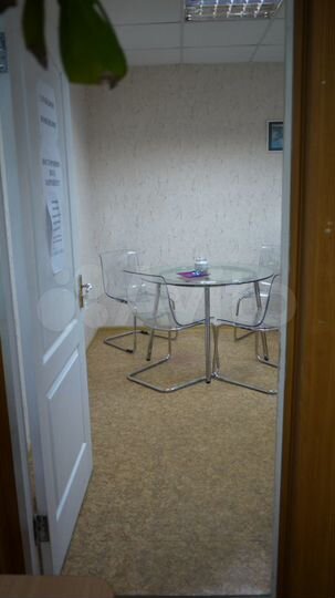 Офисное помещение, 10.5 м²