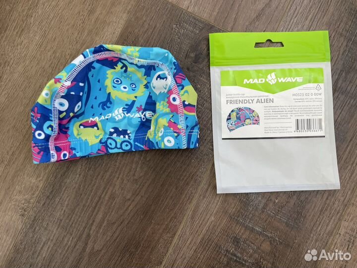 Шапочка для плавания детская