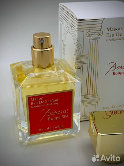 Духи Baccarat rouge 540