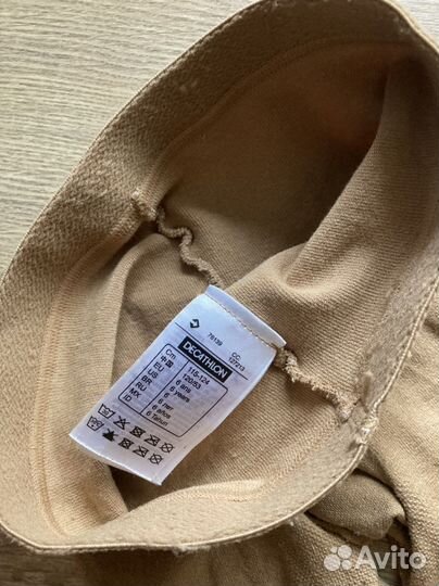 Колготки для фигурного катания