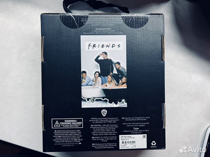 Пазл Друзья 1000 piece puzzle Friends