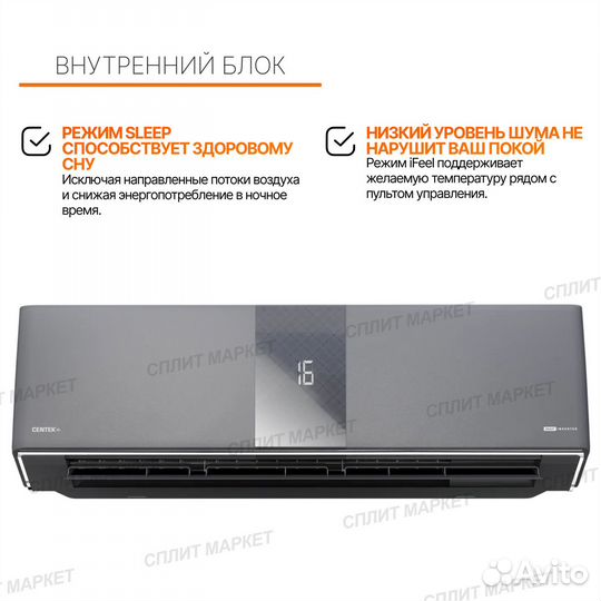 Centek CT-65G13 carbon gray (Матовый серый)