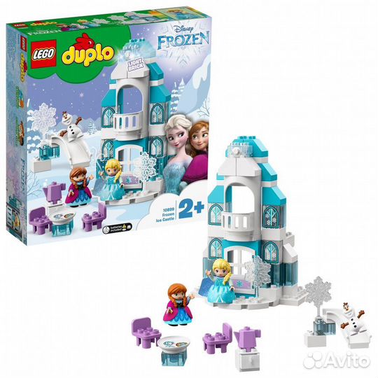 Lego duplo разные наборы