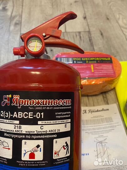 Набор автомобилиста LADA