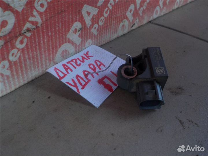 Датчик удара передний левый Hyundai Tucson (W5)