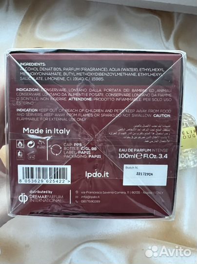 Lpdo Delire Rouge Eau de Parfum, парфюм