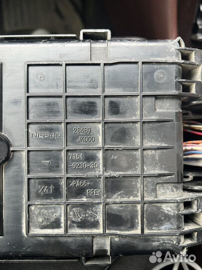 Блок предохранителей Infiniti EX 35