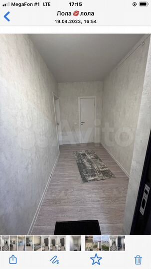 Квартира-студия, 27 м², 14/16 эт.