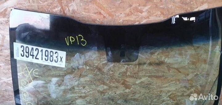 Стекло лобовое (ветровое) Kia Sportage 4 QL 2016