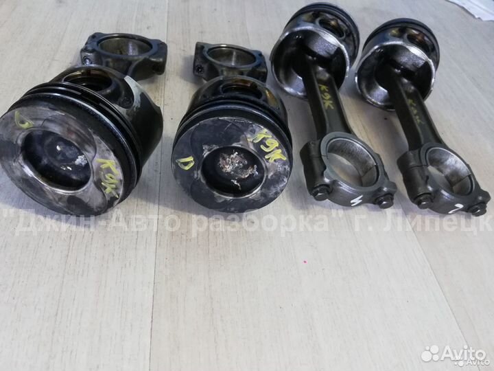 Шатун с поршнем 1.5 дизель k9k меган 2 кашкай