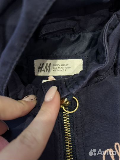 Детская куртка