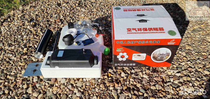 Автономный обогреватель салона Kingmoon 12 в