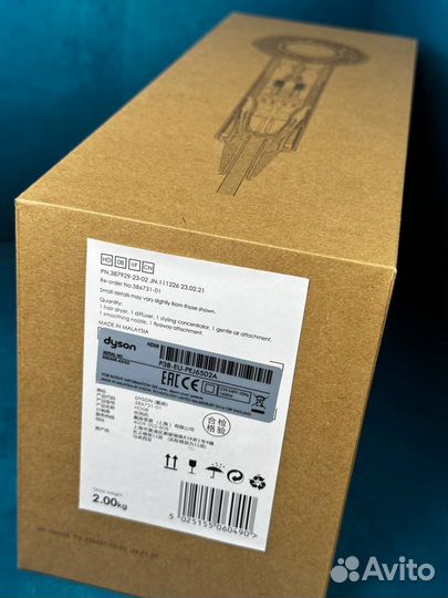 Dyson фен 5 насадок
