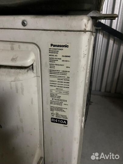 Сплитсистема Panasonic б/у 4 шт