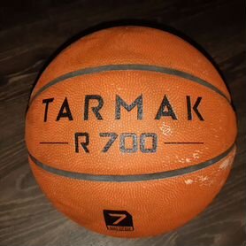 Баскетбольный Мяч Tarmak R700 Deluxe