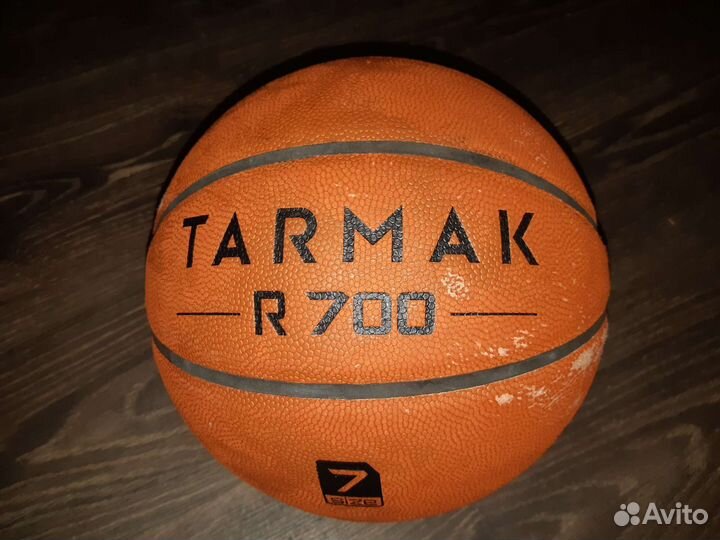 Tarmak R700 Deluxe