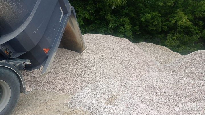Щебенка известняковая 20*40