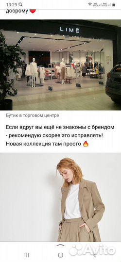 Комбинезон женский летний с шортами бренд