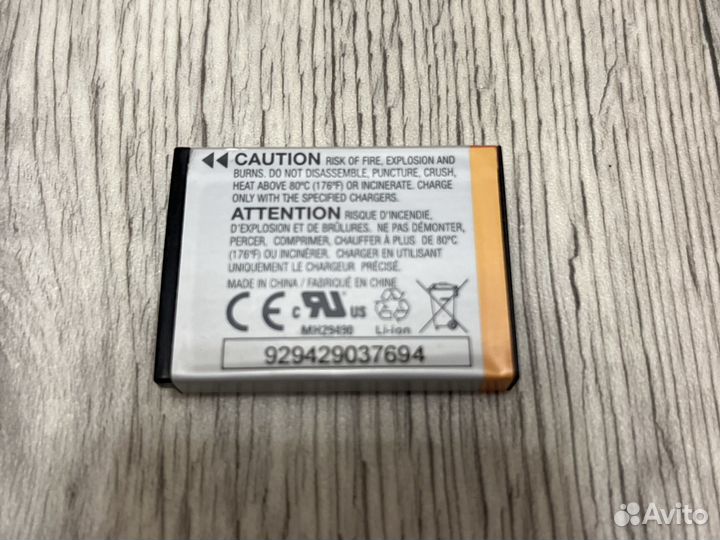 Аккумулятор SLB-10A