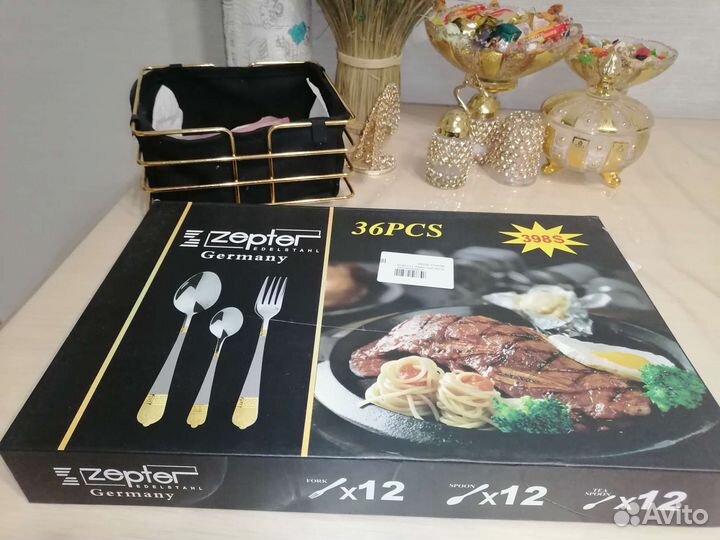 Набор столовых приборов