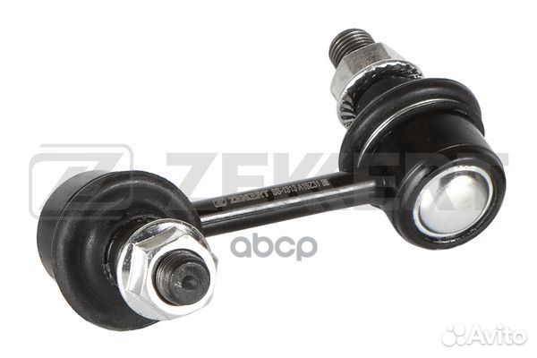 Стойка стабилизатора зад. прав. Hyundai H-1 II