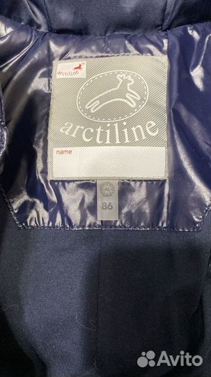 Пуховик детский Arctiline