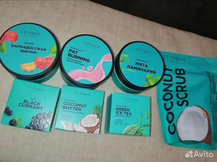 Продам косметику Letique, коробки летик