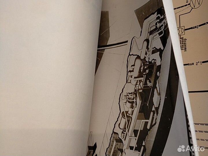 Документация электростанции