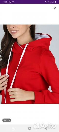 Спортивный костюм женский теплый