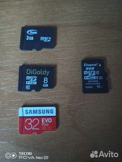 Micro sd