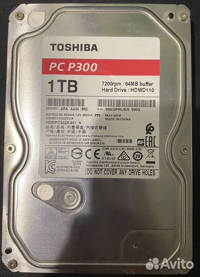 Жесткий диск 1 тб 3.5 с боксом usb 3.0