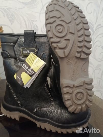 Спец одежда