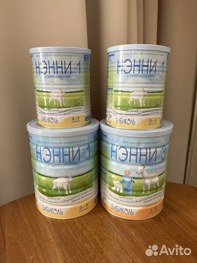 Нэнни с пребиотиками 1,3