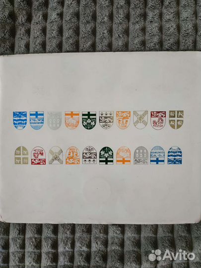 Марки и монеты Канада 1967г