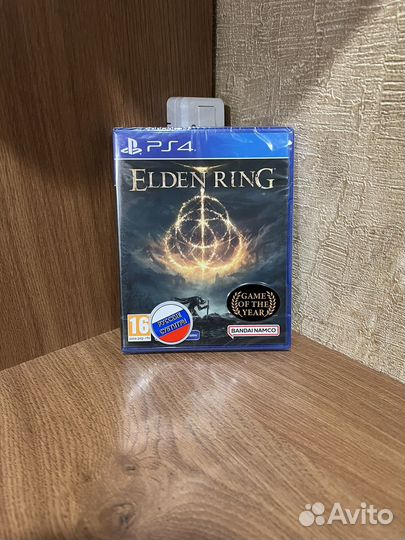 Elden Ring PS4 / PS5 игра