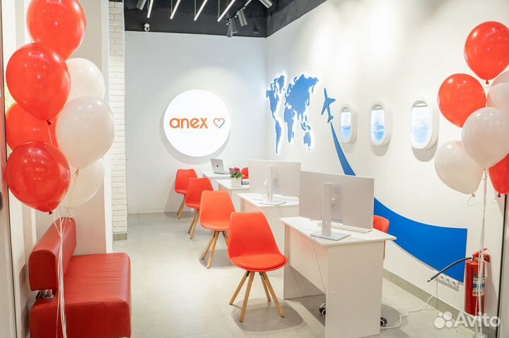 Обучение турагент. Курс в рассрочку без % 4-12 мес