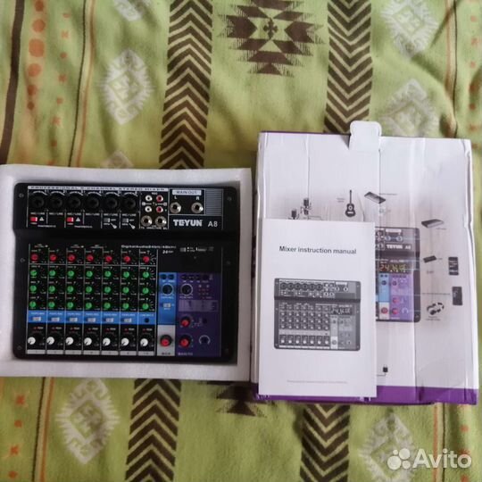 Микшерный пульт