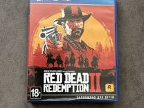 Red dead redemption 2