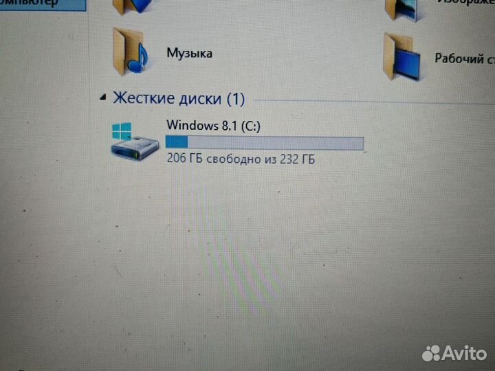 Lenovo 20 2 ядра 8GB/1.8GB/HDD250GB