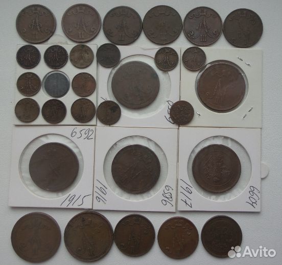 Русская фин.1.5.10 пенни1866г-94г1898г-17г а2-3,н2