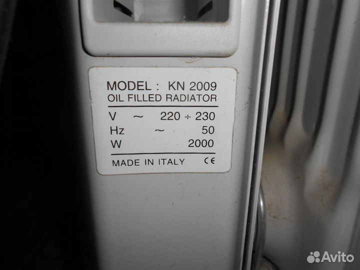 Радиатор отопления электрический