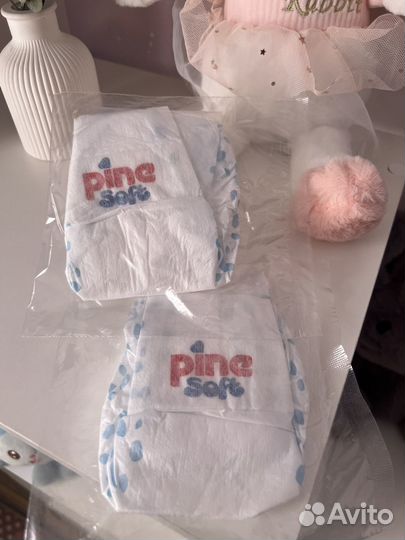 Подгузники новорожденному для сбора анализов