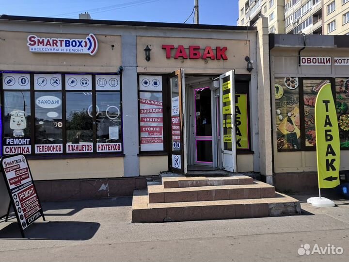 Рекламная вывеска для магазина б/у