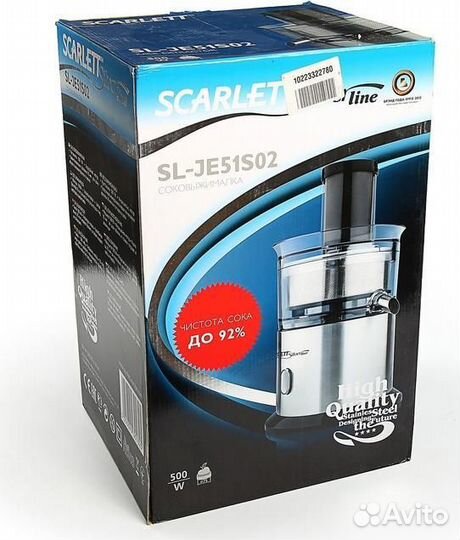 Соковыжималка Scarlett SL-JE51S02