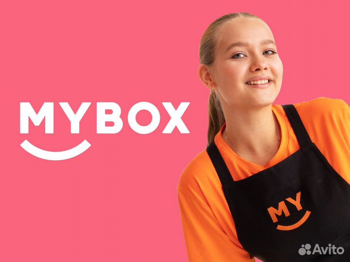 Продавец кассир г. Курск