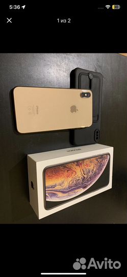 iPhone XS Max