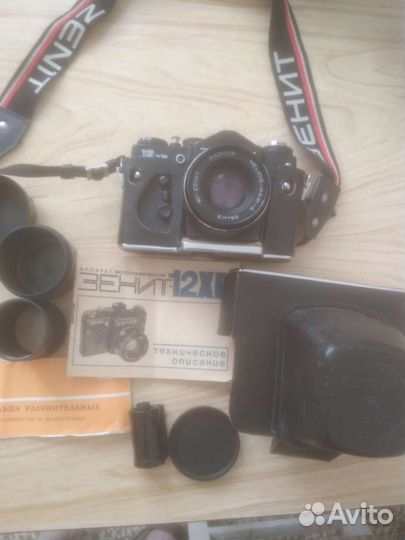 Фотоаппарат zenit-12XP СССР
